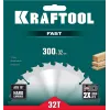 KRAFTOOL Fast, 300 х 32 мм, 32Т, пильный диск по дереву (36950-300-32)