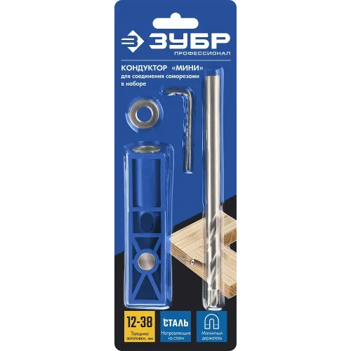 ЗУБР одно отверстие, одинарный кондуктор для глухих отверстий, Профессионал (30092)