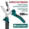 KRAFTOOL KraftMax, 200 мм, комбинированные плоскогубцы с эксцентриковым шарниром (22011-1-20)