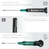KRAFTOOL Precision, Hex2.0, отвертка для точных работ (25685-2.0)