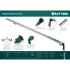 KRAFTOOL CG-100, 1025 мм, зажимная, направляющая шина (32235-1.0)