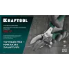 KRAFTOOL Сменное лезвие для MC-7 / MC-12 (23372-S)