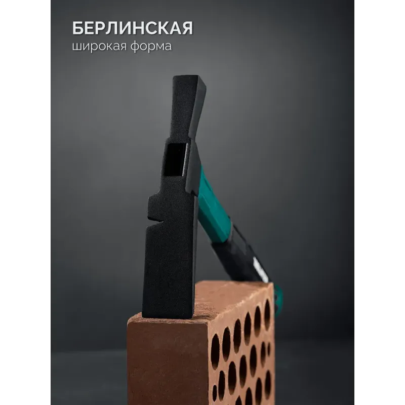 KRAFTOOL X-FORCE B 600 г, молоток каменщика широкий (20193)
