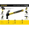 STAYER Hercules, 560 г, молоток-гвоздодёр столярный с фиберглассовой рукояткой, Professional (2026-560)