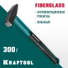 KRAFTOOL Fiberglass, 300 г, слесарный молоток (2007-03)