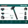 KRAFTOOL Fiberglass, 300 г, слесарный молоток (2007-03)