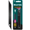 KRAFTOOL 9 мм, 10 шт, сегментированные лезвия (09602-09-S10)