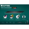 KRAFTOOL 9 мм, 10 шт, сегментированные лезвия (09602-09-S10)