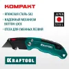 KRAFTOOL Helfer, компактный складной нож с трапециевидным лезвием, тип А24 (09242)