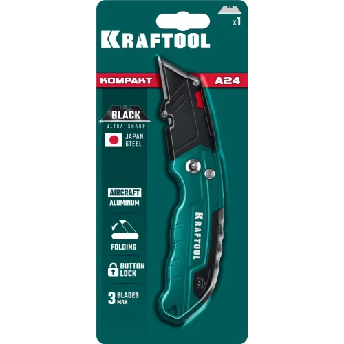 KRAFTOOL Helfer, компактный складной нож с трапециевидным лезвием, тип А24 (09242)