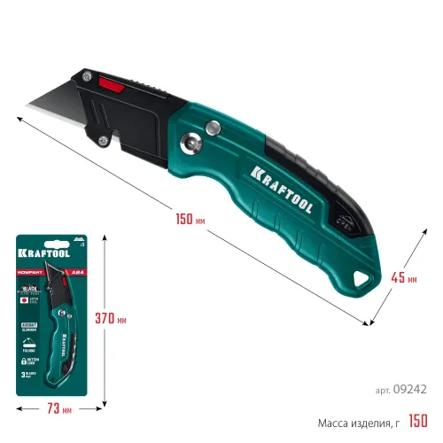 KRAFTOOL Helfer, компактный складной нож с трапециевидным лезвием, тип А24 (09242)