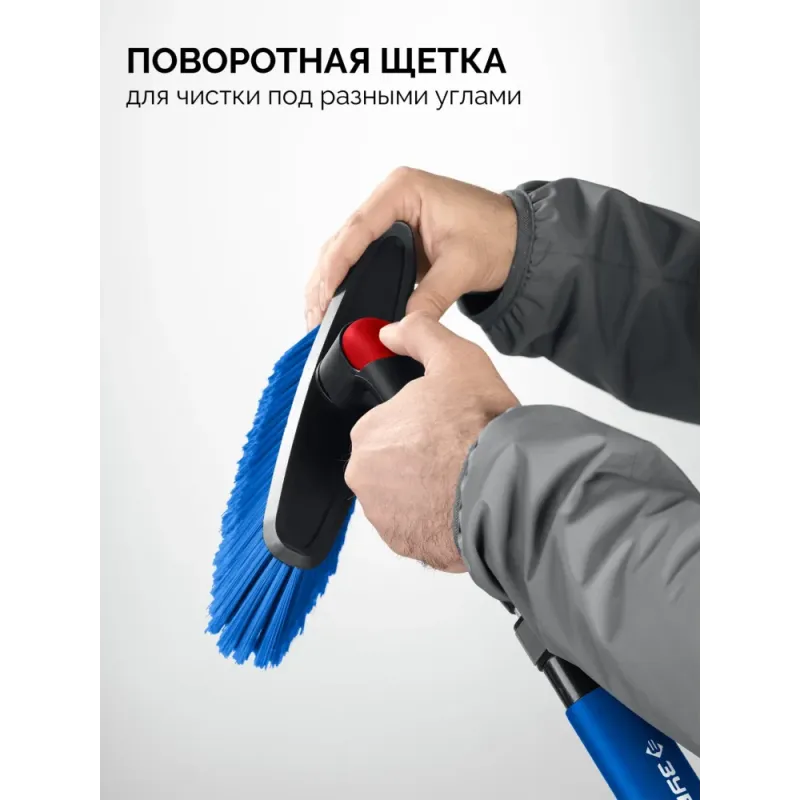 ЗУБР телескопическая щётка с поворотной головой от снега автомобильная, 860-1210 мм, Профессионал (61062)