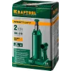 KRAFTOOL KRAFT-LIFT, 2 т, 158 - 308 мм, бутылочный гидравлический домкрат (43462-2)
