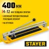 STAYER 400 мм, ручной плиткорез (3303-40)