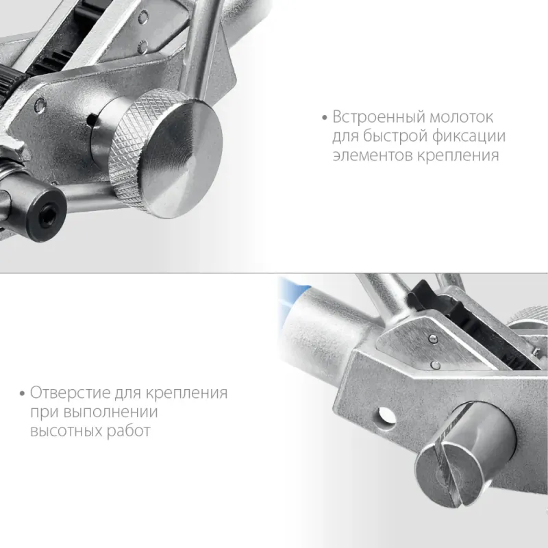 ЗУБР ИНХ-20, инструмент для натяжения стальной монтажной ленты, Профессионал (22624)