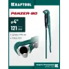 KRAFTOOL PANZER-90, №5, 4″, 745 мм, трубный ключ с прямыми губками (2734-40)