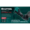 KRAFTOOL EXTREM-140 тип 140 (G/11/57) 20GA (6-12мм), композитный сверхлёгкий скобозабиватель (3154)