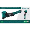 KRAFTOOL EXTREM-140 тип 140 (G/11/57) 20GA (6-12мм), композитный сверхлёгкий скобозабиватель (3154)