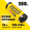 STAYER HEAVY DUTY, 300 л, 10 шт, черные, особопрочные, строительные мусорные мешки (39157-300)