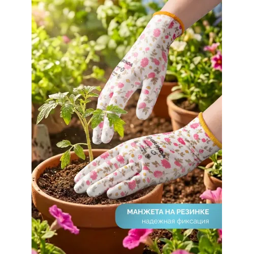 GRINDA COMFORT, M (8), садовые перчатки с прозрачным полиуретановым покрытием, розовые, 13 класс (11291-M)