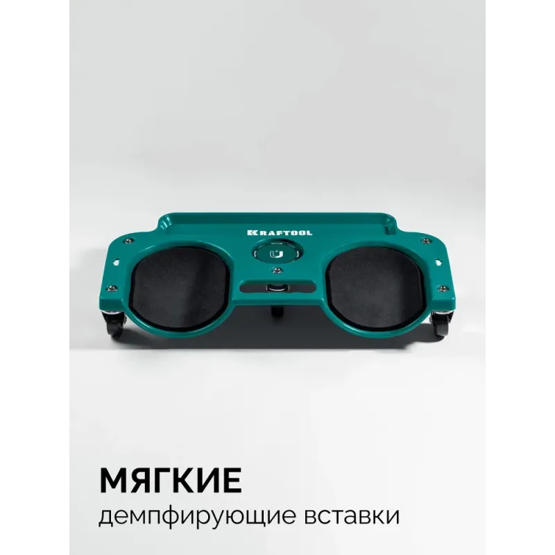 KRAFTOOL KRAFT BOARD на единой, базе, 5 колёс, лоток для инструментов, нагрузка до 110кг, строительные наколенники на колёсах (11513)