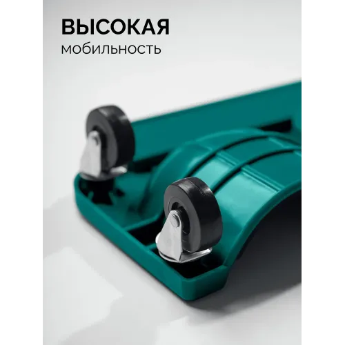 KRAFTOOL KRAFT BOARD на единой, базе, 5 колёс, лоток для инструментов, нагрузка до 110кг, строительные наколенники на колёсах (11513)