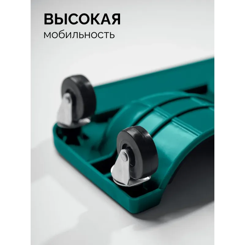 KRAFTOOL KRAFT BOARD на единой, базе, 5 колёс, лоток для инструментов, нагрузка до 110кг, строительные наколенники на колёсах (11513)