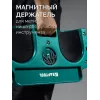 KRAFTOOL KRAFT BOARD на единой, базе, 5 колёс, лоток для инструментов, нагрузка до 110кг, строительные наколенники на колёсах (11513)