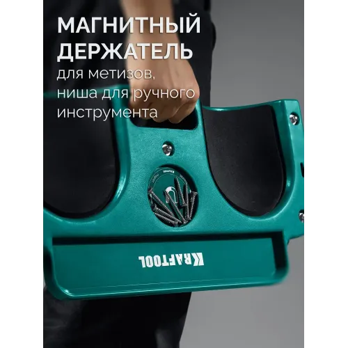 KRAFTOOL KRAFT BOARD на единой, базе, 5 колёс, лоток для инструментов, нагрузка до 110кг, строительные наколенники на колёсах (11513)