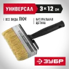ЗУБР 3 х 12 см, светлая натуральная щетина, пластмассовый корпус, все виды ЛКМ, макловица (01802-12)