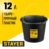STAYER STRONG, 12 л, строительное пластиковое ведро (06083-12)