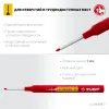 ЗУБР Колибри-30 красный, наконечник L 30 мм, d 3.0 мм, перманентный маркер для отверстий (06338-3)