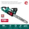 ЗУБР 2700 Вт, 45 см шина (Тип 4), электрическая цепная пила (ПЦ-2745)