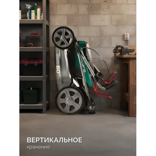 ЗУБР 40 В (2x20В), 500 мм, без АКБ (LMS), самоходная газонокосилка аккумуляторная бесщеточная (ГКЛ-4050)