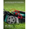 ЗУБР 40 В (2x20В), 500 мм, без АКБ (LMS), самоходная газонокосилка аккумуляторная бесщеточная (ГКЛ-4050)