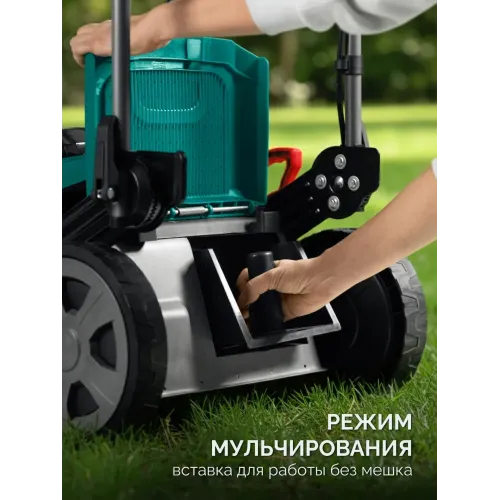 ЗУБР 40 В (2x20В), 500 мм, без АКБ (LMS), самоходная газонокосилка аккумуляторная бесщеточная (ГКЛ-4050)