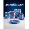 ЗУБР ВИТОЙ КВАДРАТ с сердечником, 2.4 мм, 15 м, леска для триммера, Профессионал (71031-2.4)