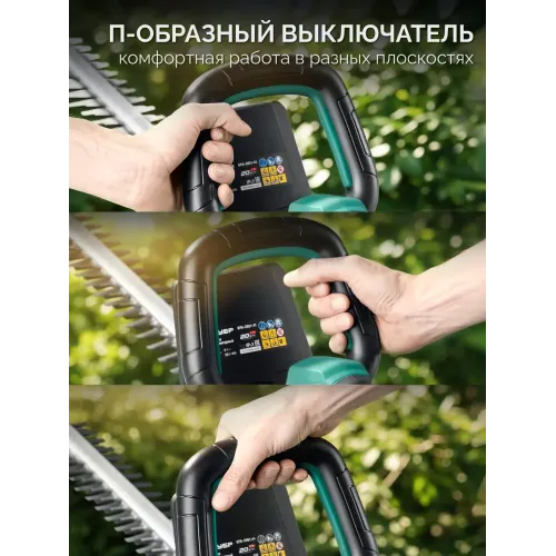 ЗУБР 20 В, 510 мм, без АКБ (LMS), кусторез аккумуляторный (КРА-2051)