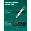 ЗУБР 20 В, 200 мм шина, без АКБ (LMS), высоторез аккумуляторный (ВРБ-2020)