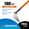 GRINDA PH-180 FIBER, 180 х 125 х 1360 мм, нержавеющая сталь, трапециевидный профиль, фибергласовый черенок, мотыга, PROLine (39592)