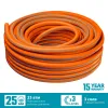 GRINDA FLEX 3, 1/2″, 25 м, 25 атм, из термоэластопласта, трёхслойный, армированный, гибкий, поливочный шланг, PROLine (429008-1/2-25)