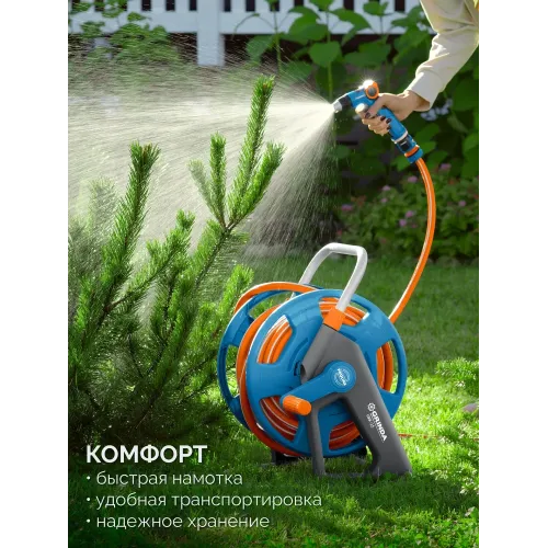 GRINDA HRK-25, шланг 25м x 1/2″, поливочный набор 4 предмета, стальные опоры, катушка со шлангом в комплекте ProLine (428460)