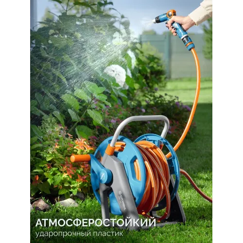 GRINDA HRK-25, шланг 25м x 1/2″, поливочный набор 4 предмета, стальные опоры, катушка со шлангом в комплекте ProLine (428460)