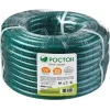 РОСТОК 1/2″, 25 м, 15 атм, трёхслойный, армированный, поливочный шланг (40308-1/2-25)