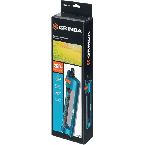GRINDA RO-16, 16 форсунок, ударопрочный пластик, веерный распылитель, PROLine (429347)