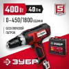 ЗУБР 400 Вт, 40 Н·м, кейс, сетевая дрель-шуруповерт (ДШ-М1-400-2 К)