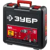 ЗУБР 400 Вт, 40 Н·м, кейс, сетевая дрель-шуруповерт (ДШ-М1-400-2 К)