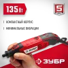 ЗУБР 135 Вт, d 3.2 мм, электрический гравер (ЗГ-135)