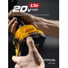 STEHER 20 В, 2.0 А·ч, аккумулятор LMS (BP-20-2)