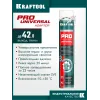 KRAFTOOL ADAPTER PRO, 750 мл, адаптерная, всесезонная, SVS, не залипающий клапан, выход до 45 л, монтажная пена (41173)